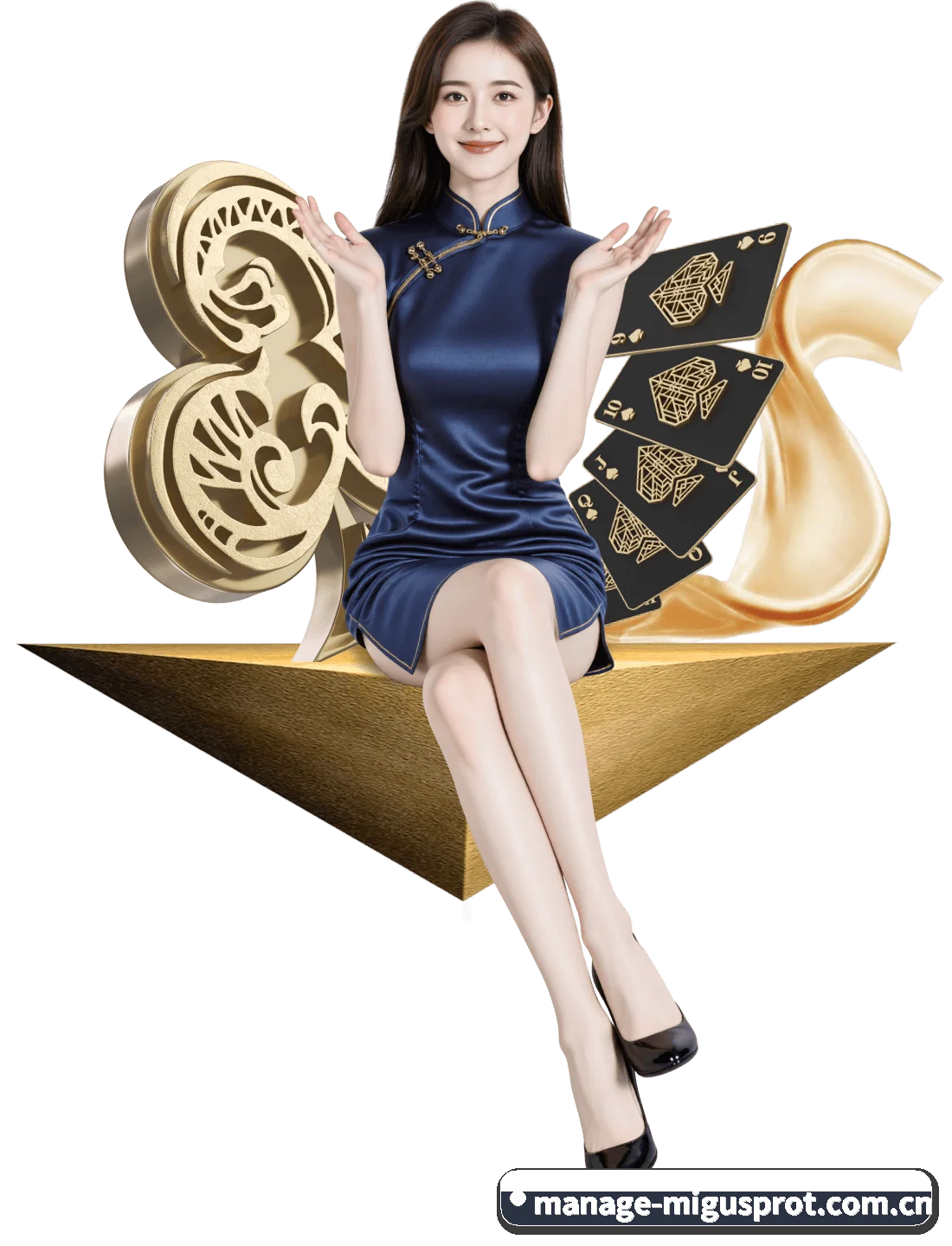 咪咕体育 APP | migusprot
